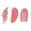 Pillow Talk LUSCIOUS LIP SLICK MAGISKE RABATTER